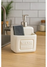 Resim Makri Home Şık Ve Pratik Seramik Süngerlikli Sıvı Sabunluk/deterjanlık, Krem, 500 Ml 