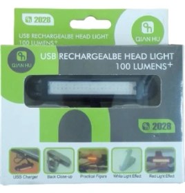 Resim Quan Hu Bisiklet 5 Fonksiyonlu Lamba (Usb Şarjlı) 