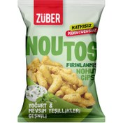 Resim ZÜBER Noutos Nohut Cipsi Yoğurt ve Mevsim Yeşillikleri 55 g 