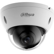 Resim IPC-HDBW5231EP-ZE-27135 2mp 2.7mm ~ 13.5mm Motorize Lens H.265 + Poe Ip Dome Kamera 