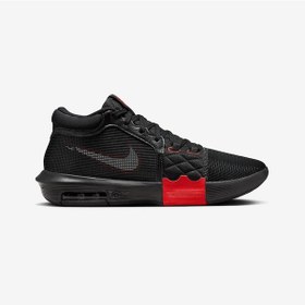 Resim Nike Lebron Witness 8 Erkek Basketbol Ayakkabısı Fb2239-005 Siyah 