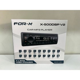 Resim For-X X-500DSP V2 OTO TEYP 