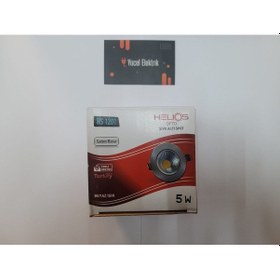 Resim Helios 5 Watt Krom Kasa Beyaz Işık Trafolu Soğutmalı Cob Led Spot Saten - Krom 
