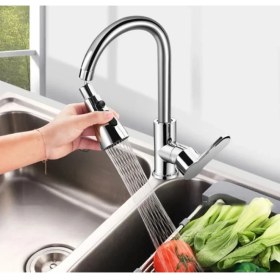 Resim Metalik Musluk Başlığı 3 Fonksiyon 