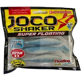 Resim Lucky John Joco Shaker 3.5'' 8.89 Cm Silikon Yem 4 Adet T05 