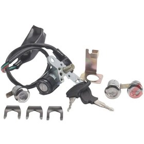 Resim SCOOTER 150 KİLİT SETİ MAXİ 