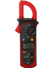 Resim Powermaster Pensampermetre Ut-201 