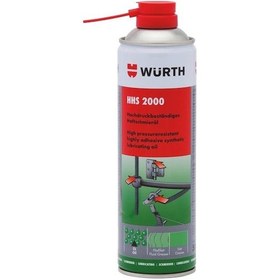 Resim Würth Hhs 2000 Zincir Yağlama Spreyi 500 ML 