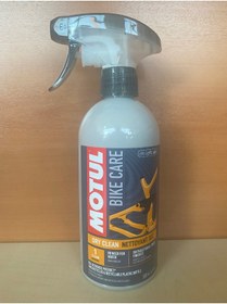 Resim Motul bıke care dry clean (susuz gövde temizleyici) 500 ml 