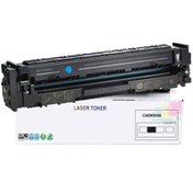 Resim inkwell Hp 205a Cf531a | Hp Color Laserjet Pro Mfp M180n Mavi Renk 900 Sayfa 