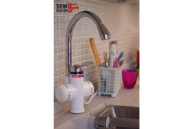 Resim Allians Elektrikli Ani Su Isıtıcı, Termal Şofben, Lavabo Monteli, Hızlı Isıtıcı 