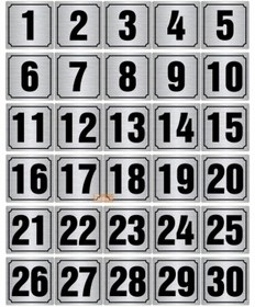 Resim Pelikan Reklam Kapı Numarası 5cm X 5cm - Masa, Dolap, Posta Kutusu Gümüş Renk 30 Adet Sıralı 