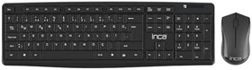 Resim INCA IWS-538T Wireless Slim Dizayn Soft Touch Q Klavye & Mouse Set,Yumuşak Yüzeyli Ergonomik Dizayn,Slim Tuş Tasarımı,Çalışma Mesafesi 10m,104 tuş, USB Alıcı 