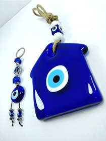 Resim Yeni Ev Hediyesi Cam Nazarlık Seti Duvar Dekoru + Anahtarlık Ikil 