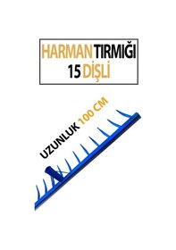 Resim Harman Tırmığı 15 Dişli Metal 