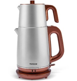 Resim HOMEND Royaltea 1773 H Bronz Silver Paslanmaz Çelik Çay Makinesi 