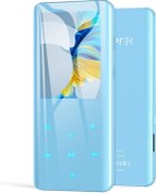 Resim AGPTEK 32GB Bluetooth 5.0 MP3 Çalar, 2.4" Ekranlı, HiFi Sesli, FM Radyo ve Uzun Pil Ömürlü 