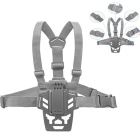 Resim DJI RC 2/1 Uzaktan Kumanda Göğüs Montajı - Ayarlanabilir, Katlanabilir & Rahat Uyumlu Askı, Eller Serbest Fotoğrafçılık için 