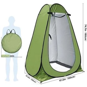 Resim Portatif Ergonomik Kamp İçin Soyunma Kabini Yeşil 