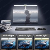 Resim Bir USB Güçlü LED Monitör Işık Barı, Bilgisayar Ekran Lambası, Masa Lambası, USB Işık, Gece Lambası, Tek/Üç Renk Işık Parlaklığı Ayarlanabilir ve Seçilebilir, Oyun ve Ev Ofisi için Uygun, Şık Tasarım 