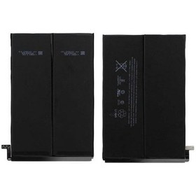 Resim Senalstore Apple Uyumlu iPad Mini 2 Uygun Retina Pil Batarya A1512 