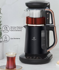 Resim Karaca Robotea 3 in 1 Konuşan Çay Makinesi Copper 