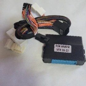 Resim Suzuki Vitara 2016-2022 Cam Kaldırma Modülü 