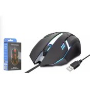 Resim Hadron HDX3257 Mouse Kablolu Oyun USB Ledli 800/1600 Dpı 140CM 