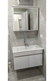 Resim Ovalı Beyaz 80 Cm Banyo Dolabı 