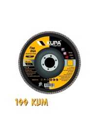 Resim Kupa Yuvarlak Flap Disk Zımpara - A100 Kum 
