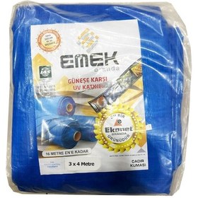 Resim Emek Çadır Kumaşı Branda Tente Uv Güneşlik Gölgelik Koruma Yağmur Su Geçirmez - 3x4 Metre - 1 Paket 