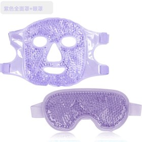 Resim Terapi Sıcak Ve Soğuk İkisi Bir Arada Jel Boncuklu Yüz Ve Göz Maskesi Seti 