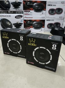Gladi G-V8K 20CM 200RMS Midrange Fiyatı ve Özelliklerı - Badem