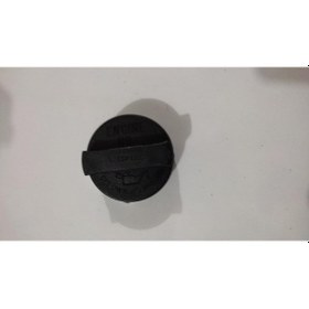 Resim Kapak Motor Yağ Grand Vitara 98-14/Swift 04-17/Sx4 