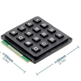 Resim 4x4 Matrix Tuş Takımı Keyboard Keypad 16 Buton Alarm Şifre 
