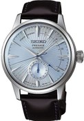 Resim SSA343J Erkek Kol Saati Seiko