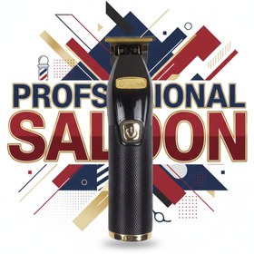 Resim Genel Markalar Ense kesme Ve Çizim Makinesi 