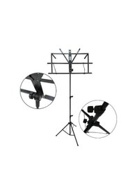 Resim Cremonia Ms110l Nota Sehpası Kılıflı 0.75kg 