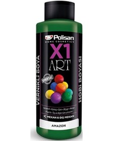 Resim Polisan X1 Art Vernikli Hobi Boyası Amazon 120 ML 