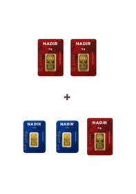Resim Nadir Gold 24 Ayar 20 Gram Külçe Altın 3 Adet 5 Gram Külçe Altın + 2 Adet 2,5 Gram Külçe Altın 