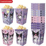 Resim 12 Adet Sanrio Kuromi Patlamış Mısır Kutuları - Sevimli Karikatür Atıştırmalık & Şeker Ambalajları, Kalp & Yıldız Tasarımlı Katlanabilir Kağıt Kutular, Düğünler, Doğum Günleri & Partiler İçin Mükemmel, Düğün Hatıra Kapları | Karikatür Karakter Teması | Kağıt Yapısı, Şeker Torbaları 