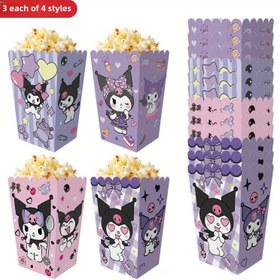 Resim 12 Adet Sanrio Kuromi Patlamış Mısır Kutuları - Sevimli Karikatür Atıştırmalık & Şeker Ambalajları, Kalp & Yıldız Tasarımlı Katlanabilir Kağıt Kutular, Düğünler, Doğum Günleri & Partiler İçin Mükemmel, Düğün Hatıra Kapları | Karikatür Karakter Teması | Kağıt Yapısı, Şeker Torbaları 