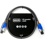 Resim Mxr Dcskhd3 Speakon Kablo (1 Metre) 