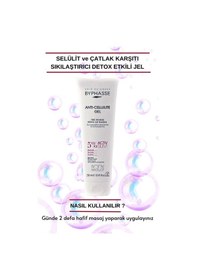 Resim Selülit Ve Çatlak Karşıtı Sıkılaştırıcı Etkili Vücut Jeli 250ml 