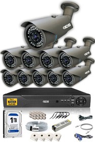 Resim Cepten İzle 10 Kameralı Gece Görüşlü Su Geçirmez 5 MP Lensli 1080P FHD Kamera Seti DS-2073HD-SET10 