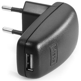 Resim Cardo Chr00122 Şarj Aleti Packtalk Smartpack Sho-1 N11.11 