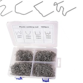 Resim Saklama Kutusu Ile 1600 Adet Sıcak Zımba, Plastik Tamir K21211-2 