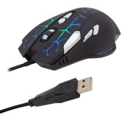 Resim oztrend HELLO HL-4719 KABLOLU OYUNCU GAMING MOUSE (4788) 
