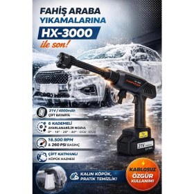 Resim Luord-Store 21V 4000MAH Li-Ion Kablosuz Yıkama Tabancası (Siyah) 