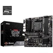 Resim MSI B550M Pro Vdh AM4 Ryzen DDR4 Vga Hdmi Dp 